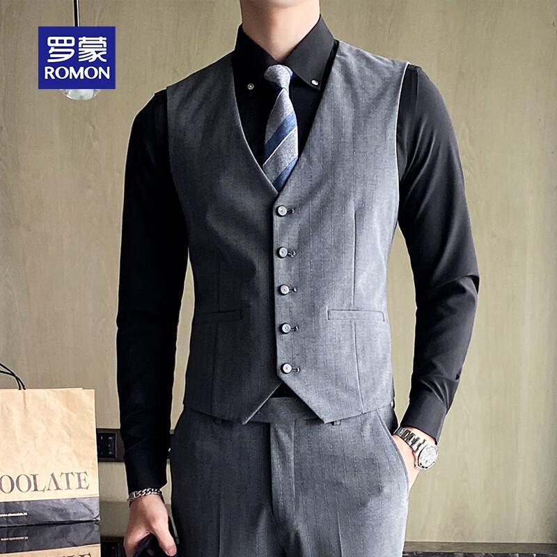 ROMON Мужской приталенный костюм для бизнеса и свадьбы