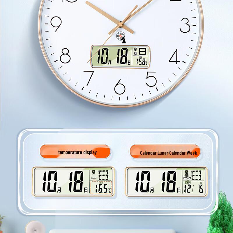 Timess 36см Бесшумные радиоуправляемые настенные часы