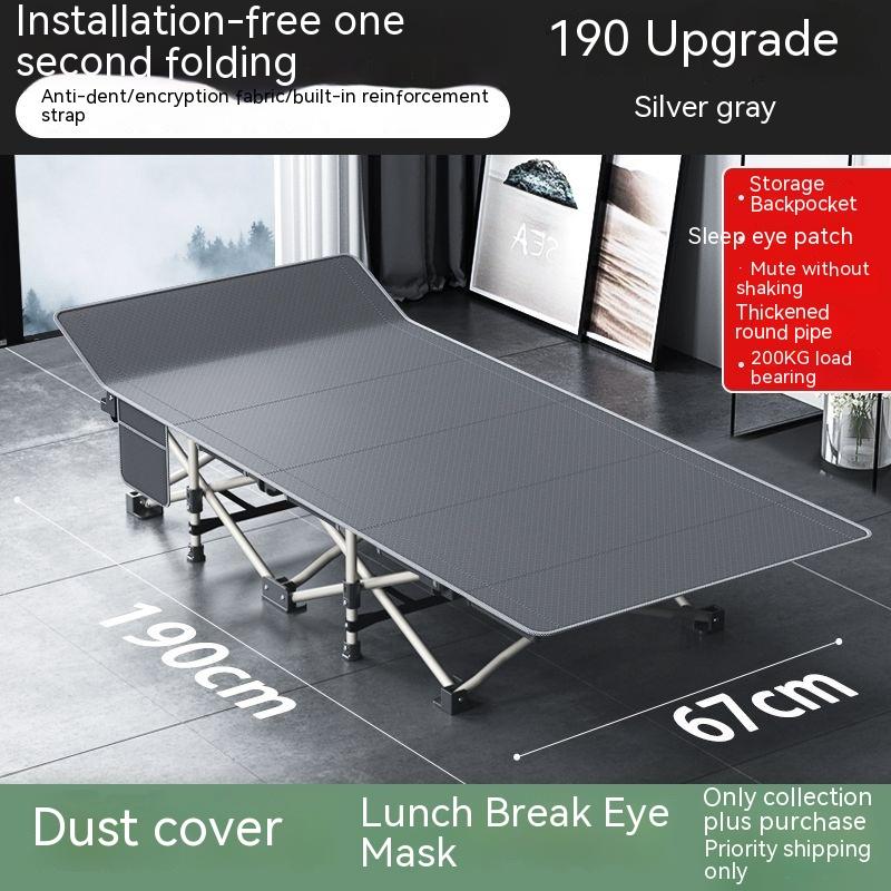 Складная кровать для офиса, обеденный перерыв, простой и портативный домашний эскорт, походная кровать, многофункциональное кресло