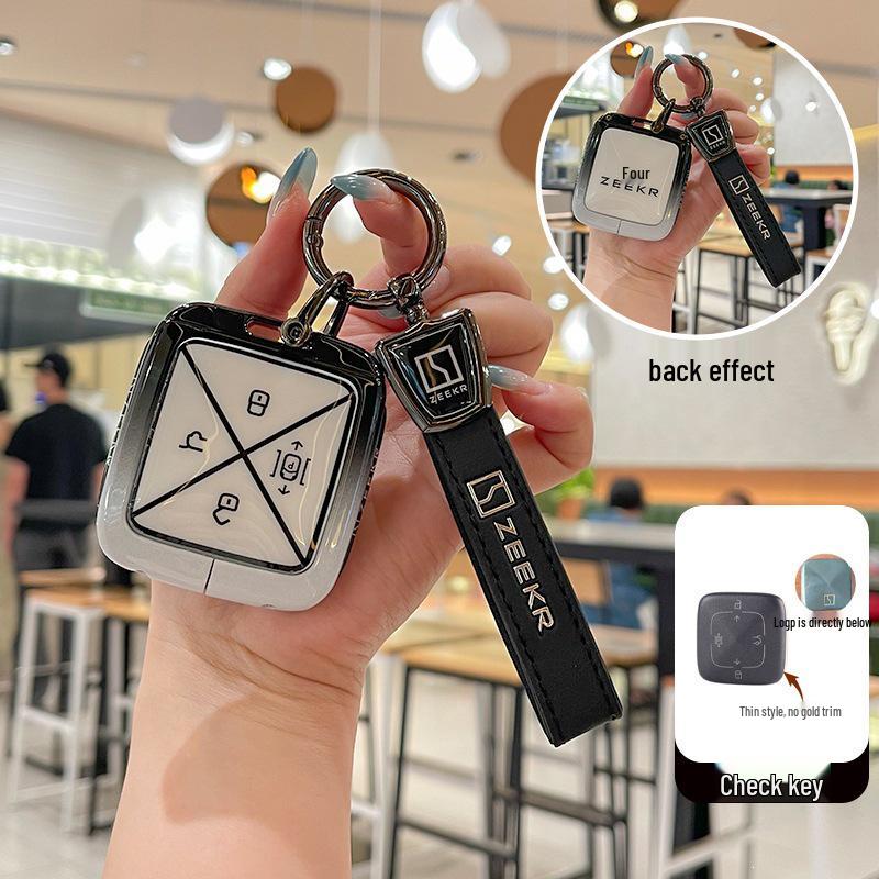 Compatible with 24 models: JiKrypton 001 key cover, 007 high-end full-cover, and 009 JiKrypton X smart key metal case.