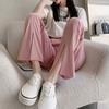 High Waist Drape Ice Silk Pants for Women Summer Thin Loose Straight Split Plus Size Casual Wide Leg Pants