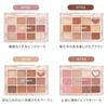 Jill Leen. Leen Shining 12-Color Mini Eyeshadow Palette HT03 Fine Glitter High Pigmentation Adhesion Compact
