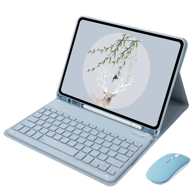 Клавиатура на американском английском для iPad Клавиатура с чехлом для iPad Pro 11 2024 M4 Подставка с держателем для карандаша для iPad Air 11 2024 M2