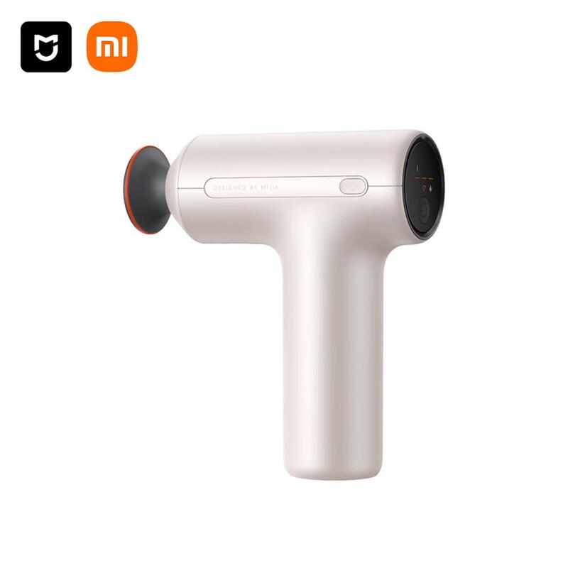 Мини-массажный пистолет Xiaomi H3 с функцией теплового компресса, штекер CN (адаптер в комплекте)