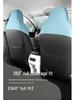 2026 Geely Star Wish All-Season Full-Coverage Car Seat Covers & Cushions