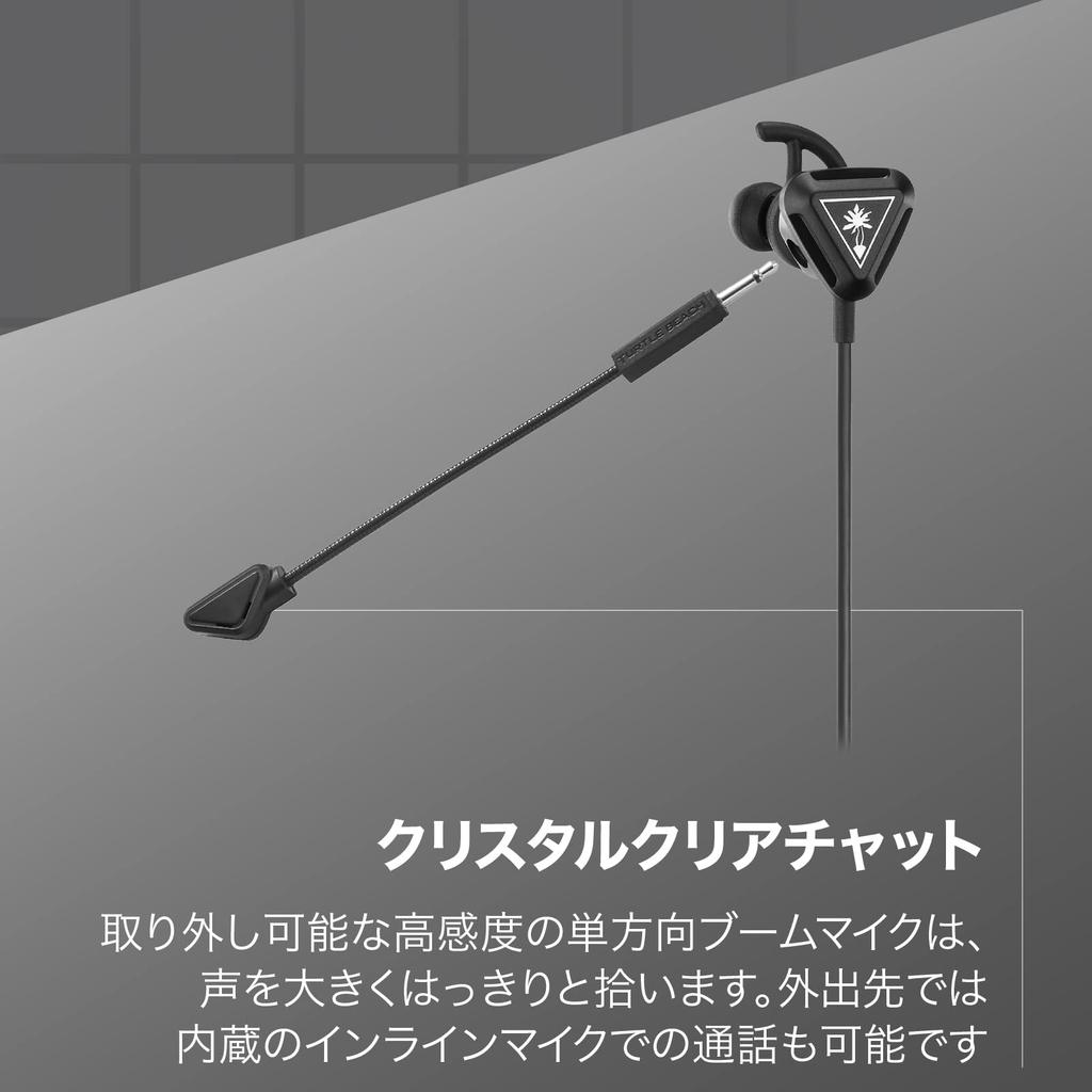 Turtle Beach Gaming Earphones Battle Buds Проводной микрофон-подвес Встроенный микрофон Смартфон PS5 PS4 Xbox Android iOS PC Switch 3,5 мм Черный/Черный / /