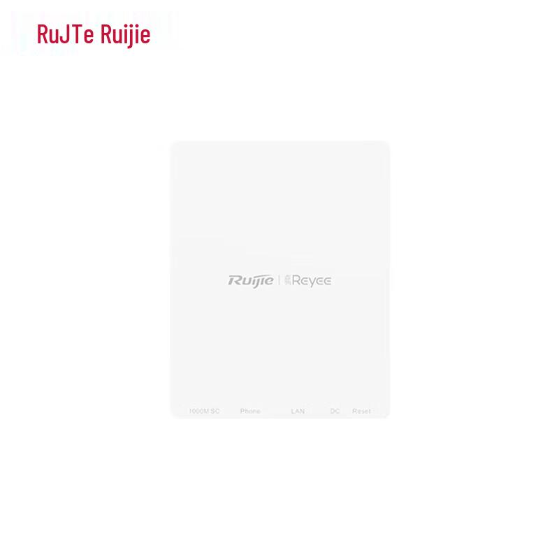 Ruijie RG-APF1250-S Wall-mounted Optical Dual-Band AP (CN version)