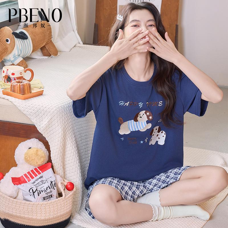 Paibangnu loose summer short sleeved set with chest cushion can be worn as a women's home outfit