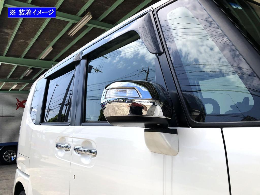 BRIGHTZ Chrome Door Mirror Type for Custom Fits JF 12783 Covers, B, N-BOX JF1/JF2 (MIR-SID-027) - N-BOX, N-BOX Custom, N-BOX Custom, N-BOX Custom,