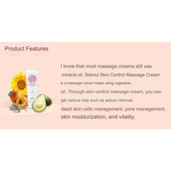 SIDMOOL Массажный крем «Контроль кожи» 165г