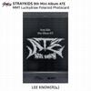 Stray Kids 9th Mini Album ATE MMT Lucky Draw Polaroid Photocard KPOP K-POP