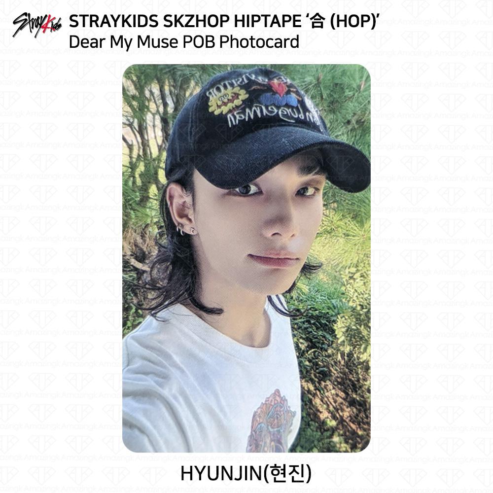 Stray Kids SKZHOP HIPTAPE HOP Дорогая моя муза POB Фотокарточка KPOP K-POP