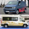 4 шт./лот наклейки для автомобиля Volkswagen VW Transporter T4 T5 T6 Multivan Caravelle Camper Van Motorhome DIY наклейки аксессуары