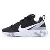 New React Element 55 Black White Grey Reflective BV6668-011