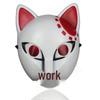Halloween LED Luminous Demon Slayer Mask - Tanjiro & Sabito Cat Face Cosplay Mask