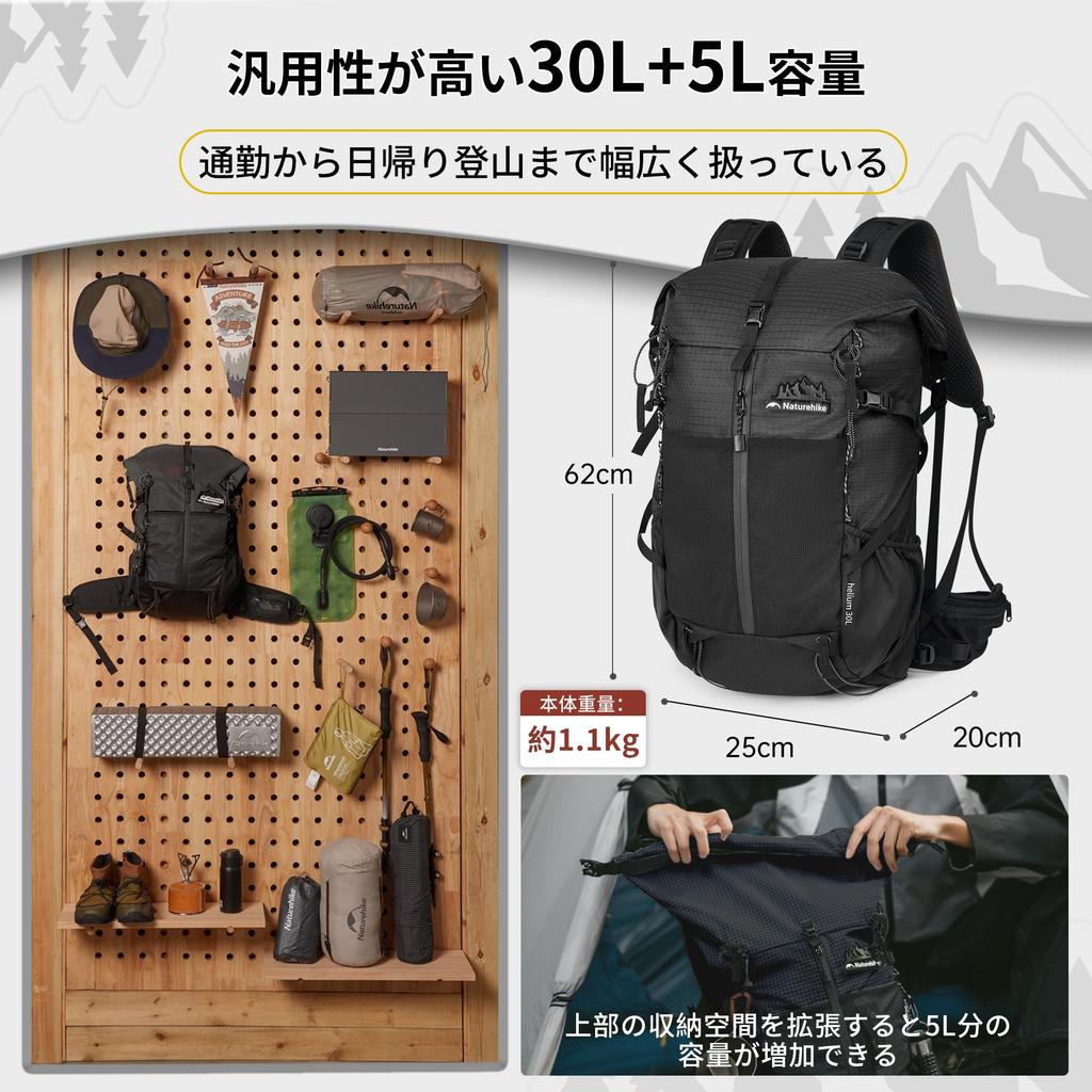 Naturehike Official Shop Backpack for Hiking, Camping, and Outdoor Activities. Features include storage, water repellency, and breathability.
