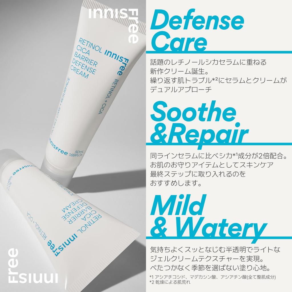 Innisfree Retinol Cica Defense Cream 50ml Genuine Hypoallergenic Sensitive Skin Retinol Beginners Pure Retinol Trouble Care Retinol Moisturizing