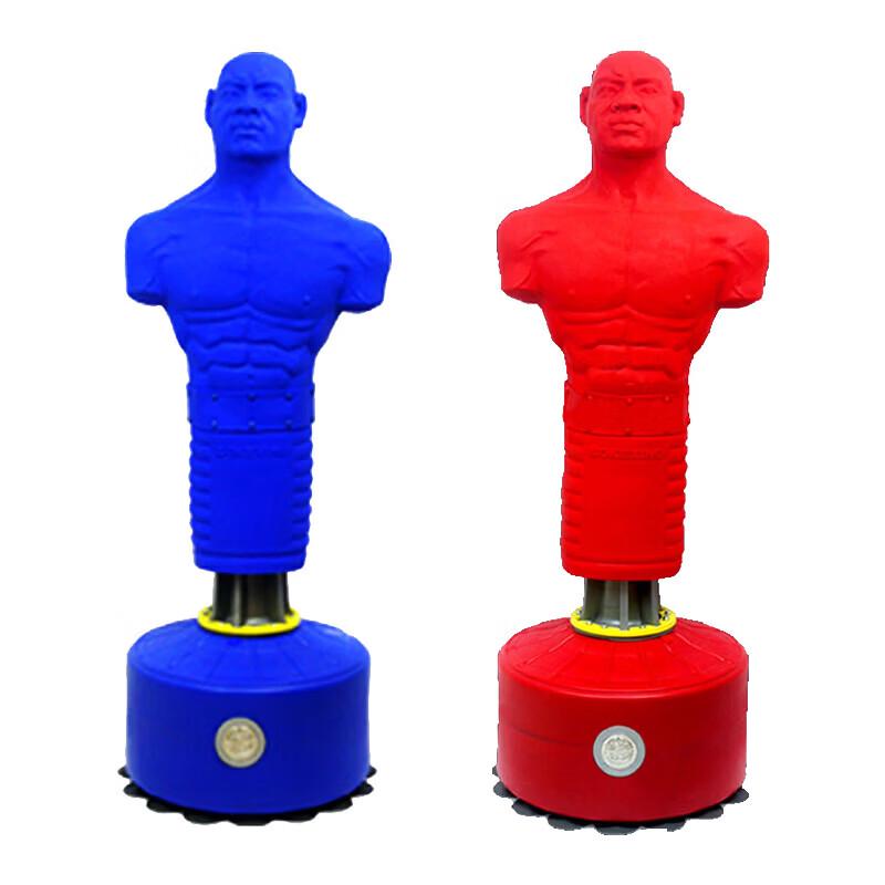 Ronglv Silicone Standing Punching Dummy