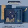 Культурный подарочный набор в китайском стиле: Блокнот с квадратной пряжкой и дневник с настраиваемым логотипом