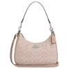 Coach Teri 29 Логотип Застежка-молния Покрытие из холста Сумка через плечо Сумка на плечо Большая женская Песочный