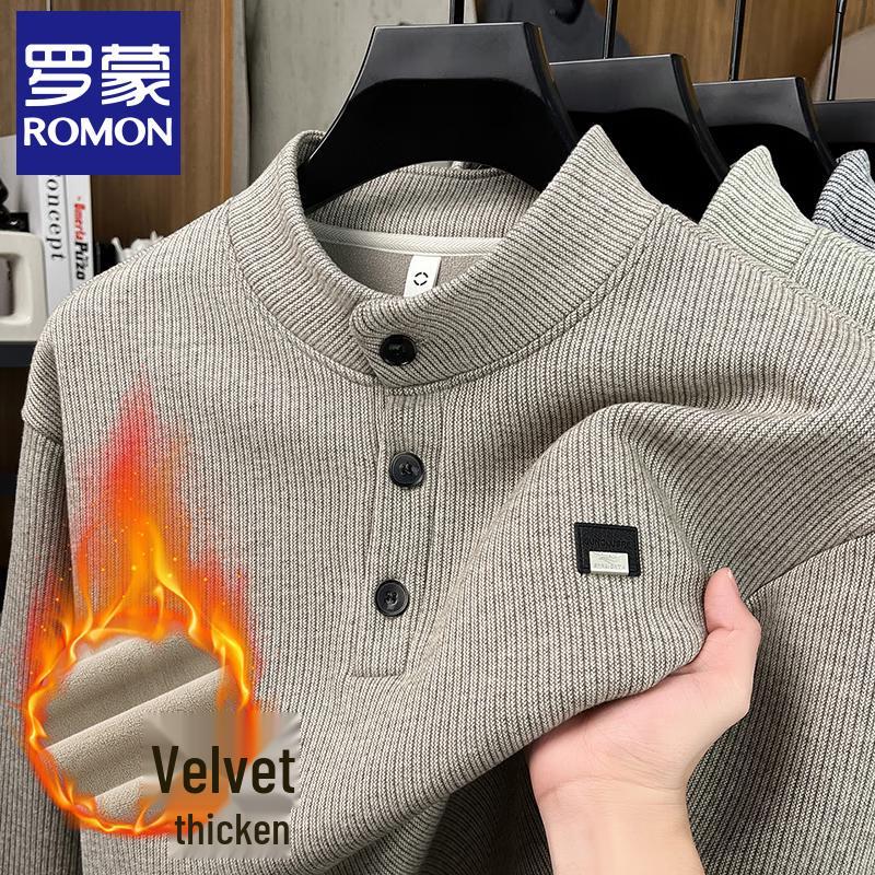 ROMON Мужской вязаный свитер со стойкой