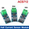 5A 20A 30A Hall Current Sensor Module ACS712 Module for Arduino ACS712TELC- 5A/20A/30A