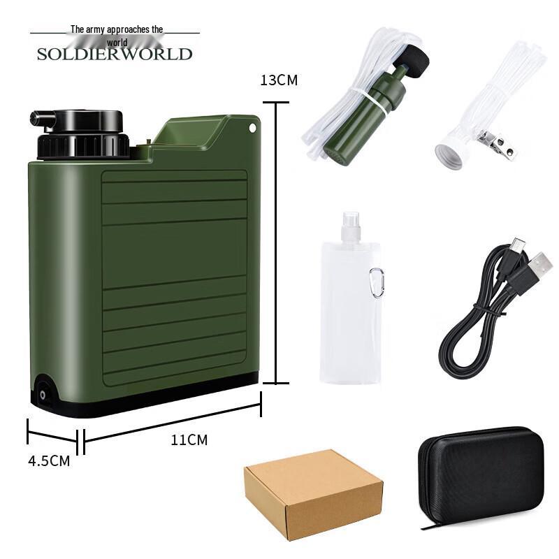 Portable Solar Electric Water Filter