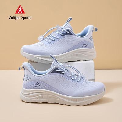 Женские удобные прогулочные туфли Zulijian с мягкой подошвой 9018