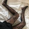 Женские Сексуальные Черно-Белые Лолита Ажурные Сетчатые Чулки с Вырезами Низ с Трусиками Японский Гот Цветочные Ротанговые Рыболовные Сети Классические Колготки