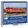 Tomytec TOMIX Масштаб N Серия JR Kiha 40 2000 JR West Обновленный Вагон - Городской Цвет - Дизельное Депо Окаяма T Железнодорожная Модель Дизель-Поезд 7443