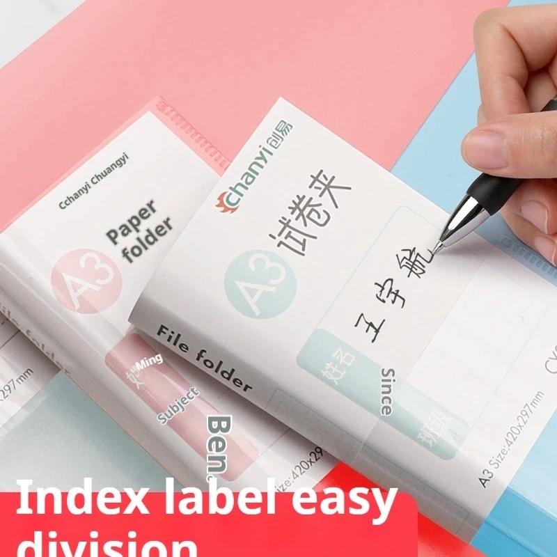 Папка для бумаги А3 Прозрачная папка Сумка для хранения студенческих работ Артефакт для сортировки бумаги Папка-планшет А4 Офисные принадлежности Студенческие заметки