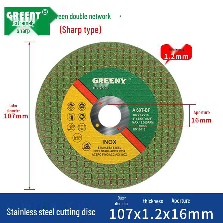 Ультратонкий диск GREENY Sharp с двойной сеткой для резки и шлифовки, 107*1,2 мм, для нержавеющей стали