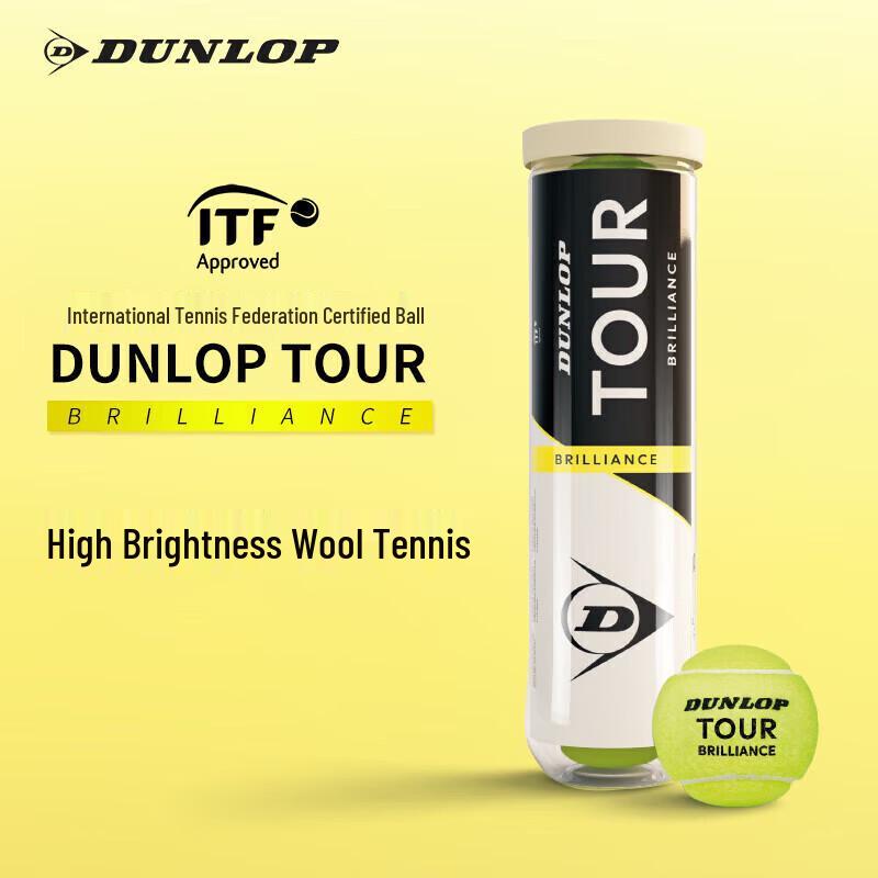 Теннисные мячи DUNLOP TOUR BRILLIANCE