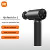 Xiaomi Fascia Gun 2 Горячий компресс