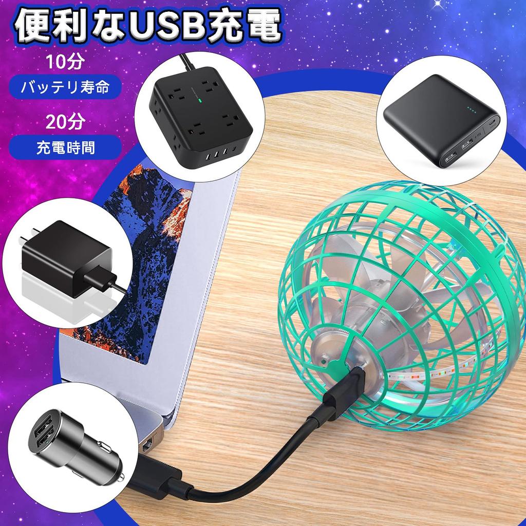 Tikduck Flying Ball Gyro Flying Light Ball Toy Hovering Boomerang Spinner Rotation with RGB Light USB Rechargeable Mini Drone for Kids Adults Popular