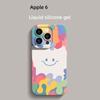 Красочное улыбающееся лицо, подходящее для минималистичного чехла Apple 15/14/13 для iPhone 12prom с защитой от падения 7/8P