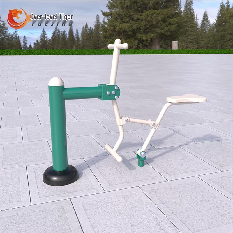 Yueji Tiger Outdoor Single Rider Exercise Machine