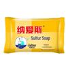 90g bars - 30 count pack