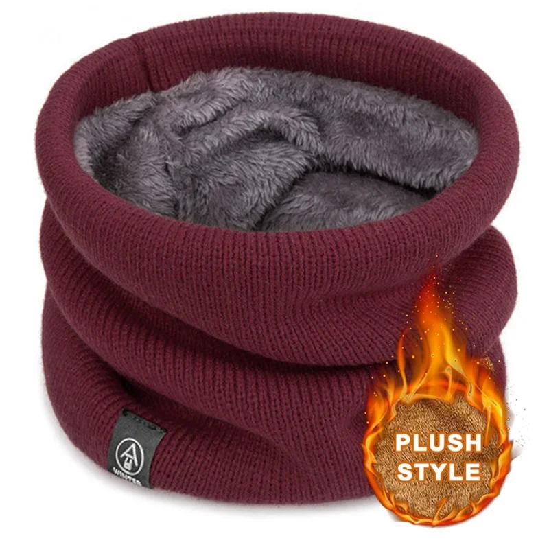 Unisex Thermal Knitted Neck Gaiter Winter Sport Scarf Windproof Face Cover For Skiing Running Cycling Cold Weather Outdoor