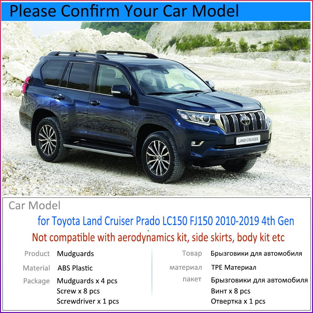 Крыло для Toyota Land Cruiser Prado LC150 FJ150 150 2010 ~ 2015 автомобильные аксессуары брызговик Fender авто запасные части