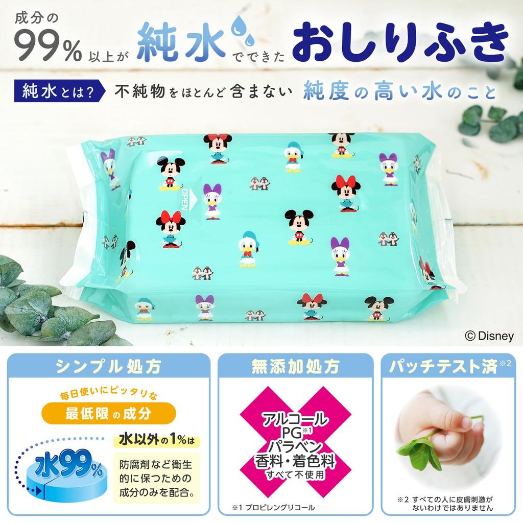 Детские влажные салфетки LEC Disney pure water 80 шт x 20 шт., изготовлены в Японии на 99% (Микки и друзья) Без добавок, кислотный,