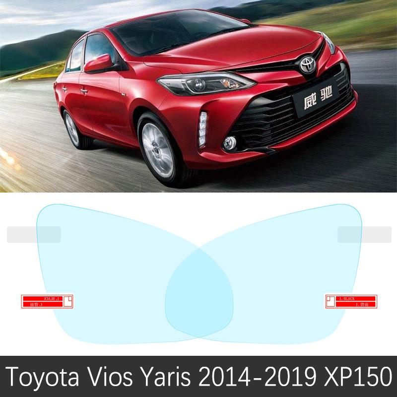 for Toyota Vios Yaris Belta Soluna xp40 xp90 xp150 2002~ Full Cover Rearview Mirror Rainproof Anti Fog Film Accessories 2017