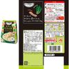Ajinomoto Knorr Soup DELI 3 Servings 4 Types Total 8 Pieces Set