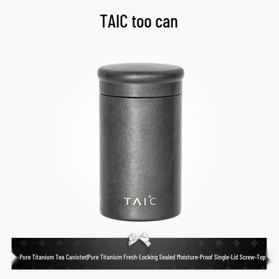 Герметичный дорожный чайный контейнер TAIC из чистого титана