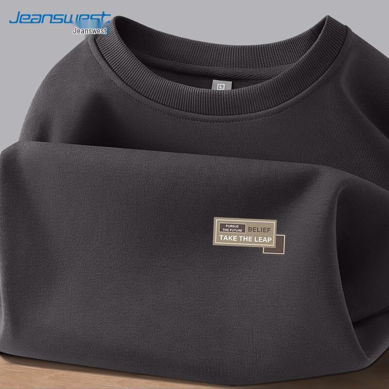 Jeanswest Milk Silk Blend Casual Sweatshirt for Youth