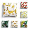 Fashion Pillowcase Cushion Cover Home Decor Sofa  Cartoon Leopard Chicken Strawberry Banana