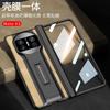 Full Coverage Shockproof Case Mate X3 X5 Foldable Phone With Stand Privacy Screen Matte Leather Texture