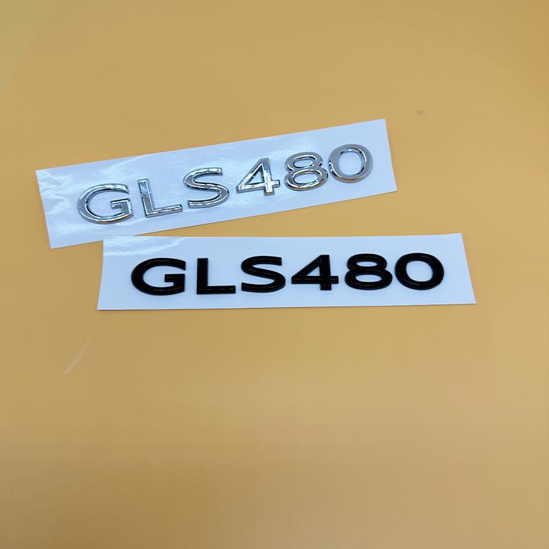 New Chrome Black GLS480 GLS600 V12 Letters Y Emblem for Benz Maybach Car Fender Trunk Rear X167 Logo Sticker