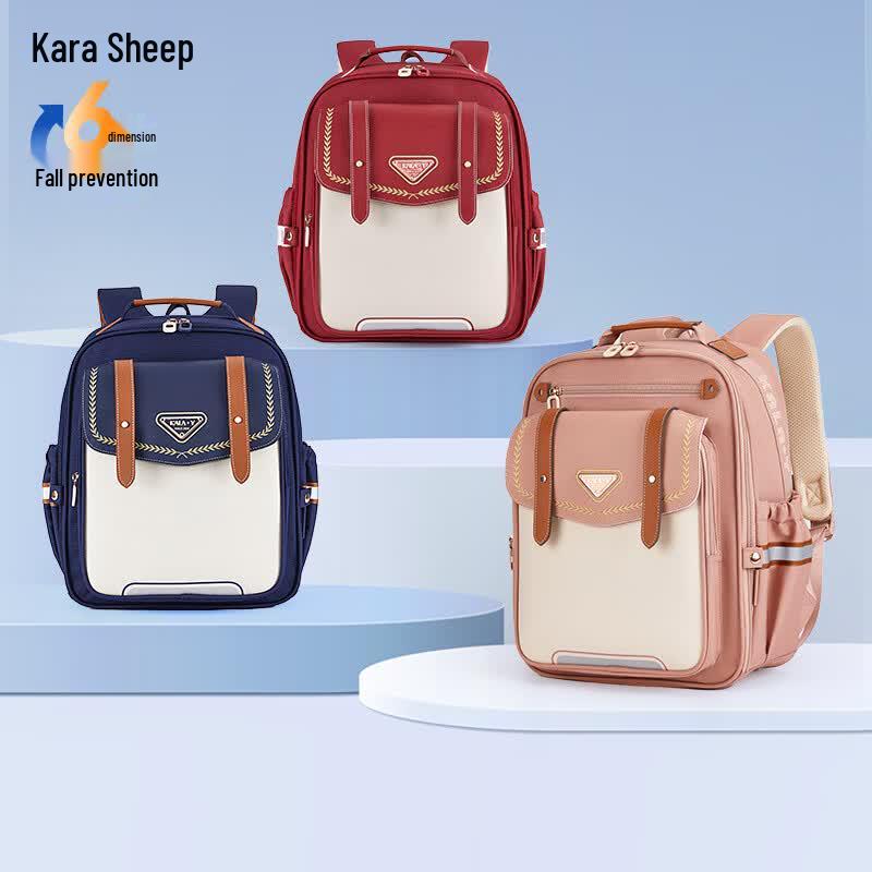 KALA·Y Cloud Lightweight 22L Primary School Backpack