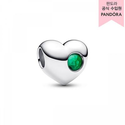 Ingraved Birthstone Heart Charm May 794161c05